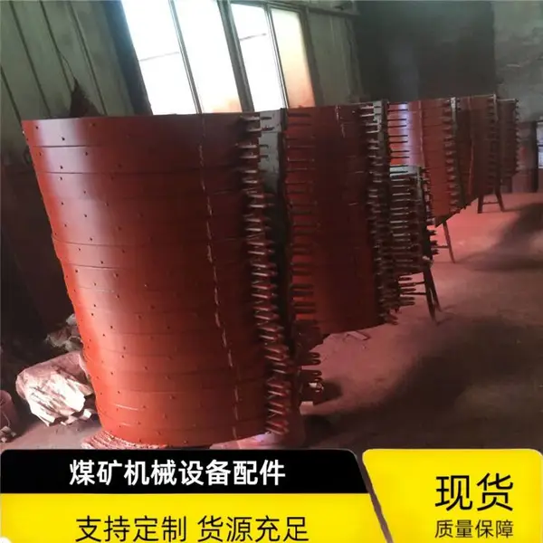 P-30B刹车总成 煤矿耙装机制动闸带 销售粑斗装岩机配件