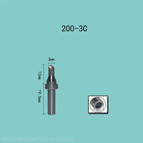 ����ֱ��200-3C����������ͷ