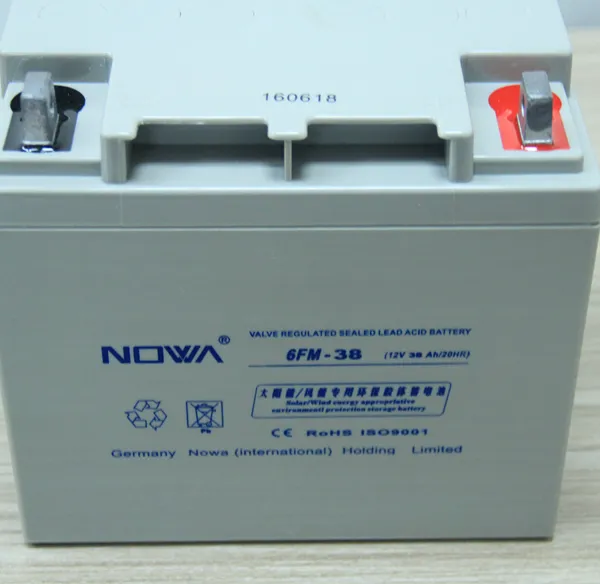 诺华蓄电池6-FM-38 12V38AH太阳能 光伏发电 胶体免维护