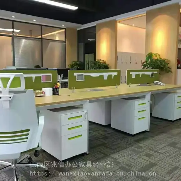 ���ʽ�ļ��� ���ﰫ�����Ϲ� ������Ӧ