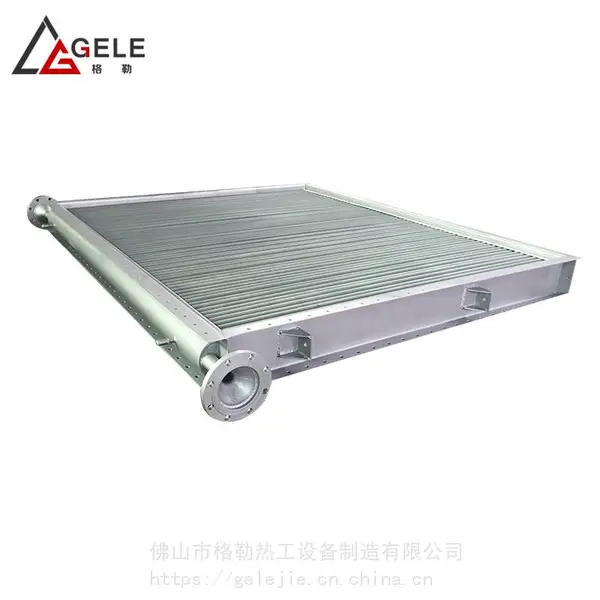 厂家供应 木材烘干散热器|翅片管散热器