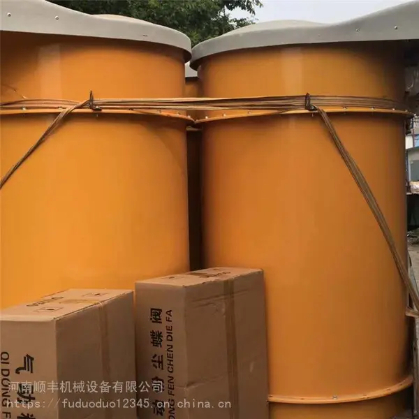 水泥仓顶除尘器16袋/96袋脉冲式除尘器振动罐除尘器