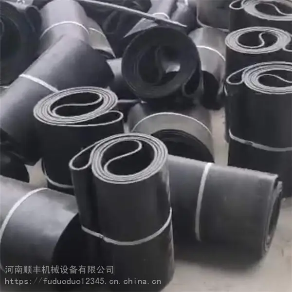 顺丰机械直销小型配料机50公分宽2.4米长环形平皮带输送带