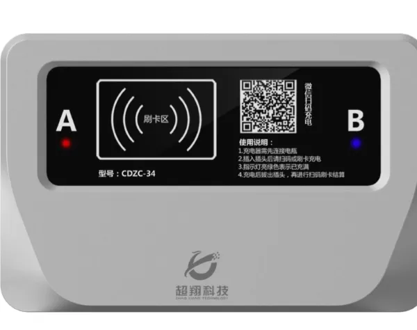 2路小区电瓶车充电桩*** 大功率3500W电动三轮车充电站