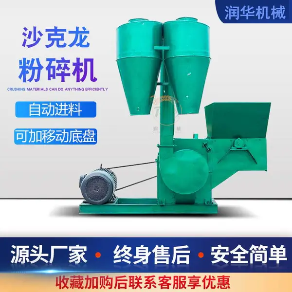 ʡ�˹���������� ��ʪ�����ഢա�ݻ� ԲͲʽա�ݻ��۸�