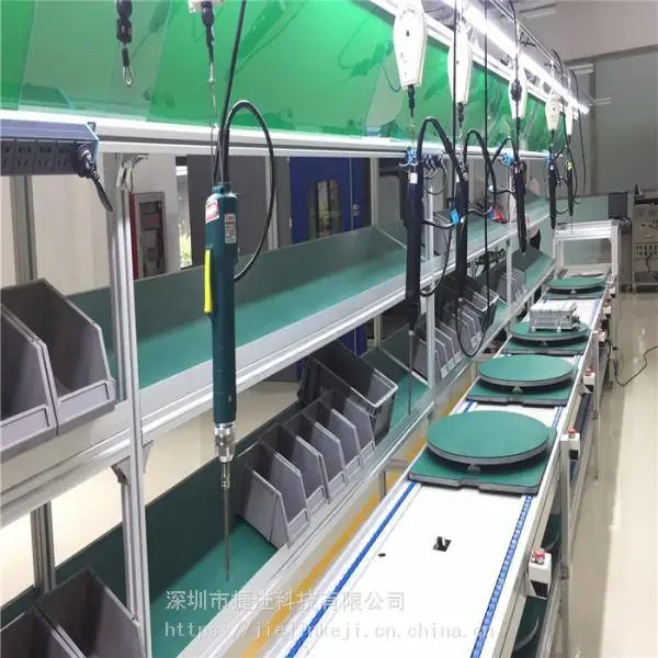 电饭煲生产线 电子电器倍速链生产线 电磁炉组装流水线