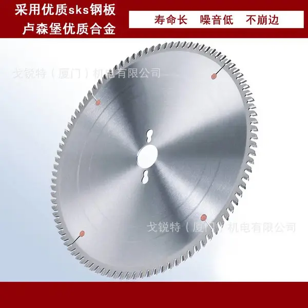 硬质合金铝型材锯铝专用合金锯片 255*3.2*25.4* 100齿切铝机锯片