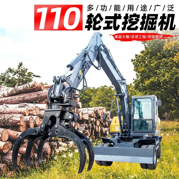 轮式110型液压挖掘机整机尺寸 轮式110型液压挖掘机性能参数