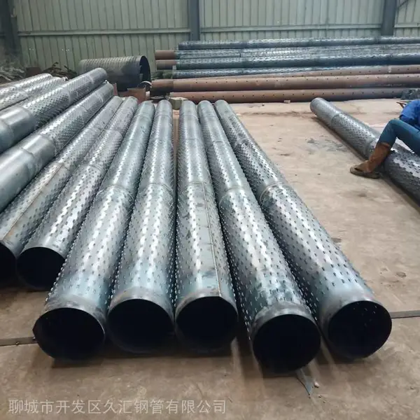 273*4农田灌溉用滤水管 打井钢管有桥式孔/圆孔/割缝式多种工艺