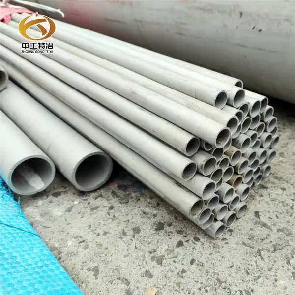 ASTM A790/A789M S32205不锈钢无缝管 S31803双相不锈钢管材 焊管