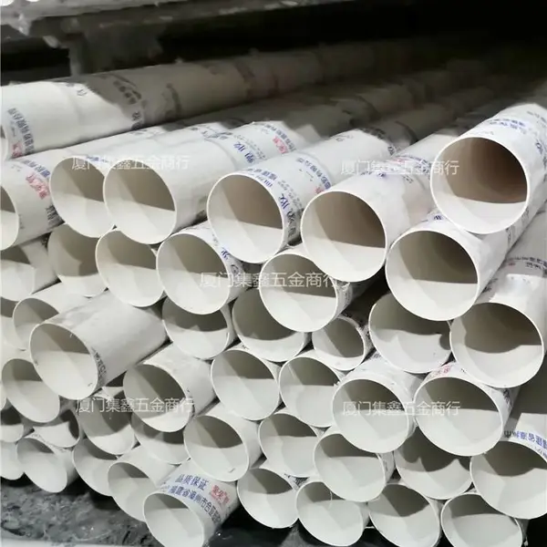 厦门排水管建筑工地污水管PVC管塑料水管110X2.4 110X2.8 160X2.8 200X3