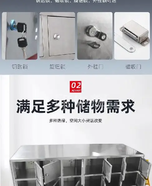 餐具柜厂家,广东二层全蓝色员工宿舍更衣柜