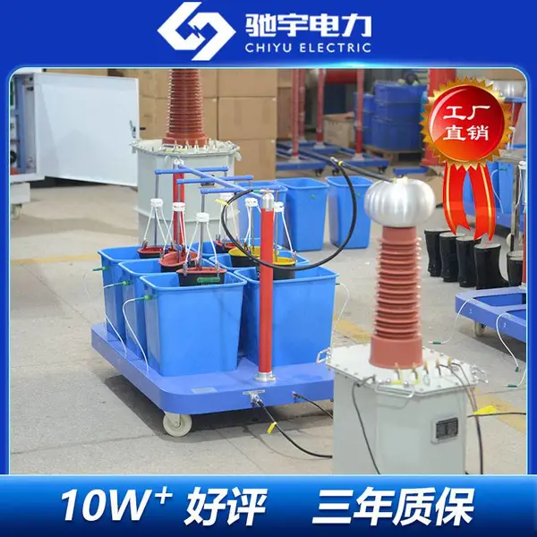 电力绝缘工器具检测设备 安全工器具试验装置 高压防护设备检测仪器