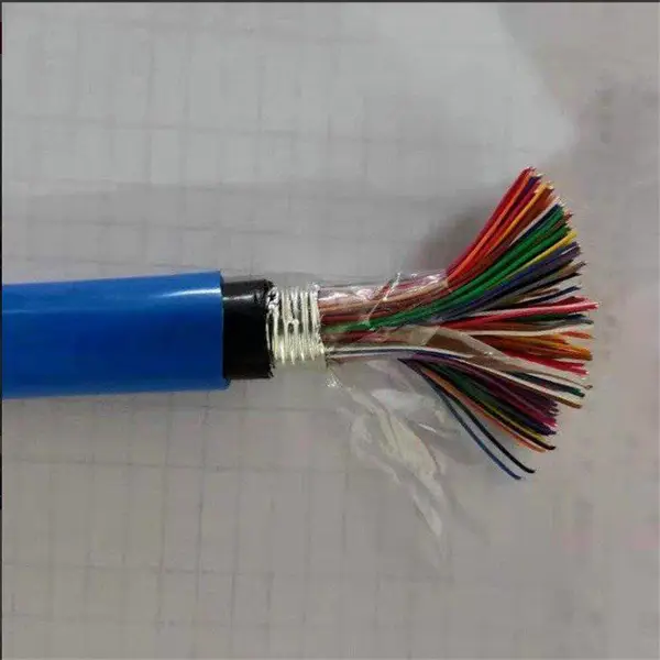 ������ MHYV20*2*0.8���þ�����ȼ����ͨ�ŵ��� �����ź���
