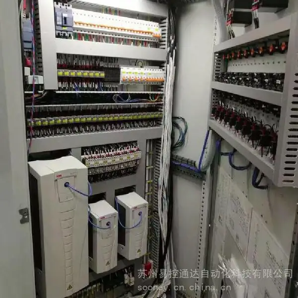 ��Ӧ�յ�����ƹ�|�յ�������|���º�ʪ20200806