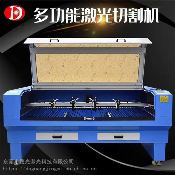 ***服装布料激光切割机 皮革 pu 不织布 无纺布 毛绒玩具激光开料切割机