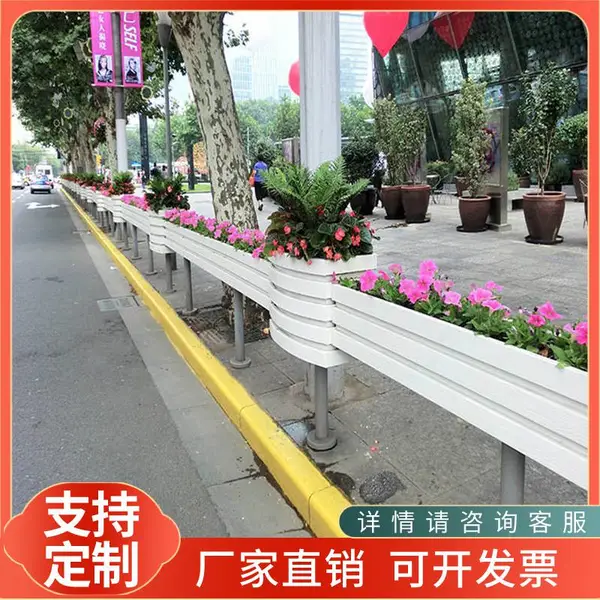 高速公路防撞护栏不锈钢安全围栏