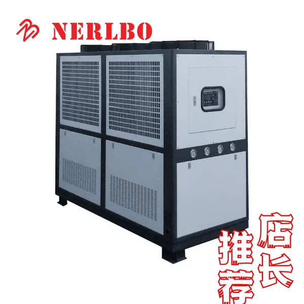 DHZ 水冷板用循环水冷式水冷机 定制水冷机 工业水冷机