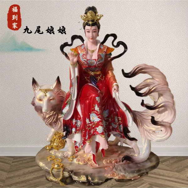 福到家雕塑厂 供奉九尾狐娘娘神像摆件 青丘九姑娘九公子 树脂佛像