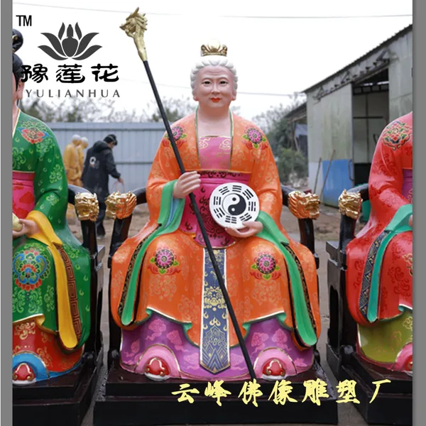 皇天老祖母 皇天老母是谁 皇天后土 地母娘娘神像传说 老祖母佛像制作