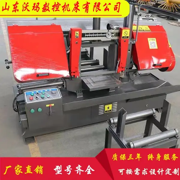 沃玛机床 GB4240 欢迎选购 龙门式锯床 全国联保三年