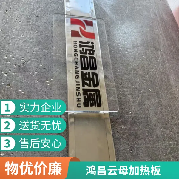 ��������ĸ���Ȱ�220V����ּ���Ȧ��Ƥ����ĸ���Ȱ����Ȧ