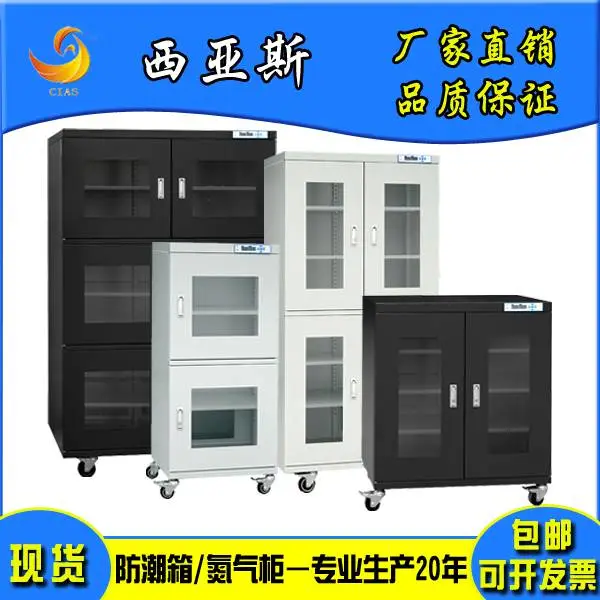 ��ҵ���ӷ����񳧼�ֱ������ ���ICоƬ�뵼������� ���Ӹ���� ȫ�Զ����ܵ����� ���Ƶ������� ���º�ʪ����
