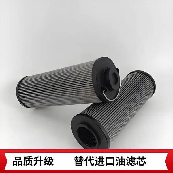 泓净 1.0095H10SL-AOO-O-V 船舶舵机液压回路油滤芯