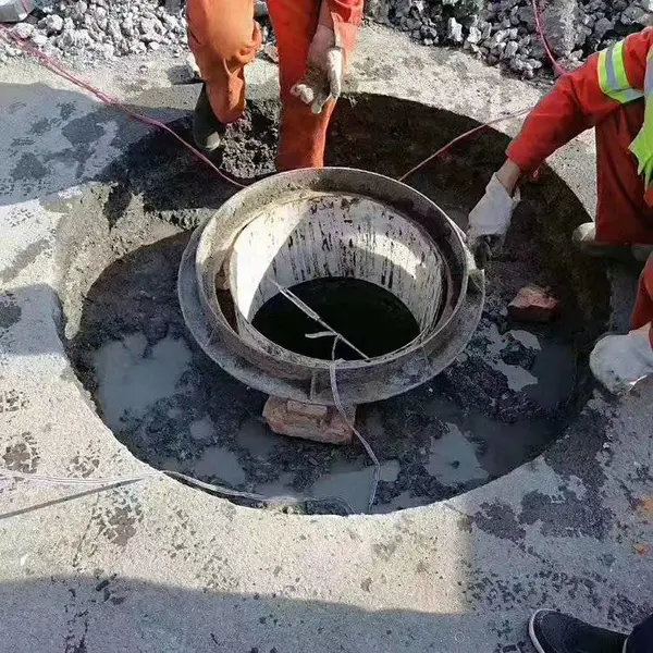 灰黑色混凝土(黑料)蒙泰伟业 工厂定制 量大优惠免费送货