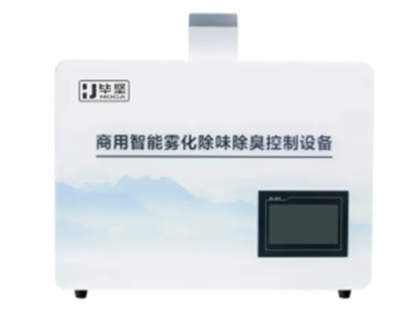 �㶫���ܳ����豸�����豸 ���ķ��� ���ݾ��������Ƽ���Ӧ