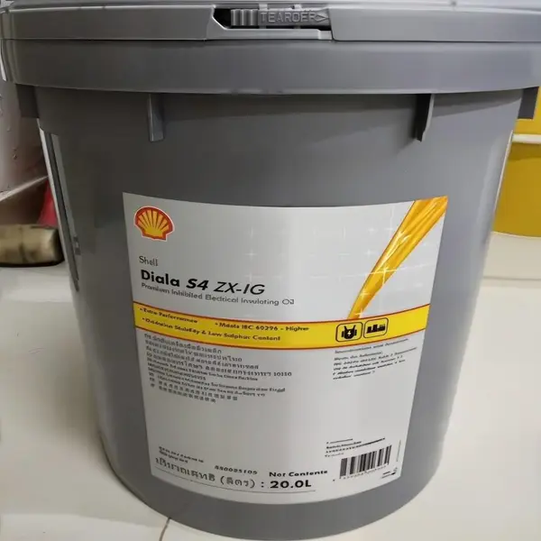壳牌变压器油S4 ZX-IG 绝缘油 变电站设备维护用油 厂家稳定供货