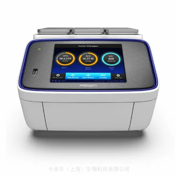 ABI / 赛默飞 ProFlex? 3×32 梯度 PCR 仪 整机货号:4484073
