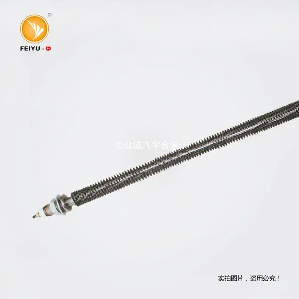 飞宇电热供应双头翅片加热棒 风道烘干不锈钢翅片电热管非标定制