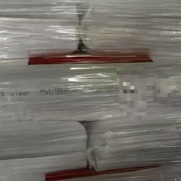 8N亚克力 流动性好高透光率PMMA PLEXIGLAS 耐候 灯具罩 汽车照明