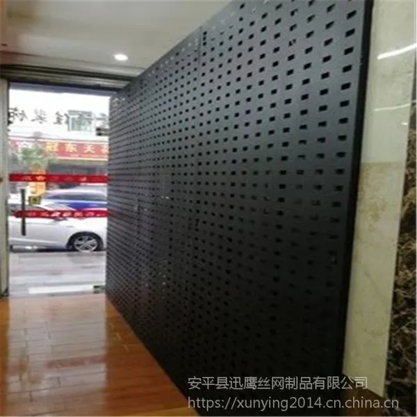 双面展示柜@淄博冲孔板货架@福州陶瓷地砖货架冲孔网