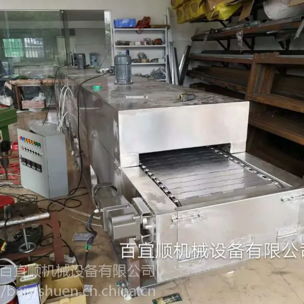 厂家直销全自动新疆烤馕机商用烤馕饼机新疆环保馕坑烤炉隧道炉