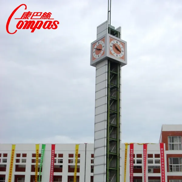 ����ά�� ����˿�ӱ� �������� ��¥���� ����ʱ�� ��ǽ���� ¥������
