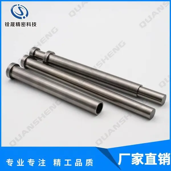 (生产)塑胶模具司筒|非标大司筒加工|HASCO司筒|SKD61司筒
