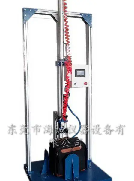 箱包拉杆往复试验机,皮箱拉杆寿命试验机,箱包拉杆往复疲劳试验机