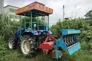 ����С�ͻ������ֻ�����Щ ����Ϊ�� ��Դ������ũҵ��е�豸��Ӧ