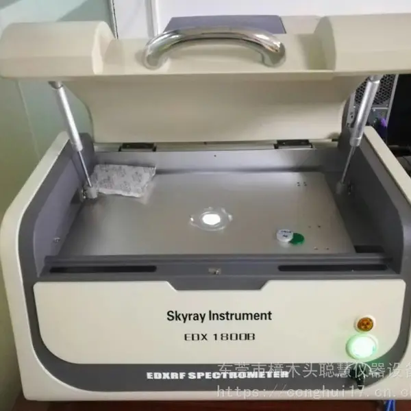贵金属测试仪-测金仪器-贵金属检测仪