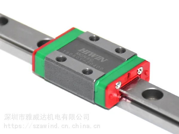 台湾HIWIN上银直线导轨滚珠滑块微型导轨MGN9C