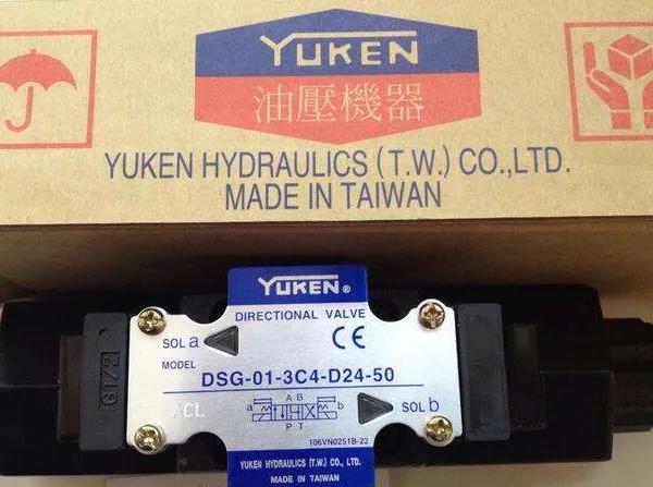 ***YUKEN油研叶片泵-A3H180-FR14K-10--全球原装-日本进口
