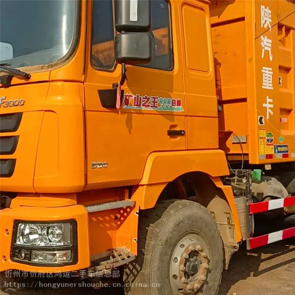 ���� �ӱ����ֵ��� ��������F3000��ʻ�� �ֻ���Ӧ