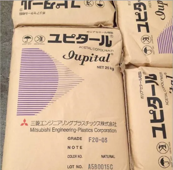 POM�ձ�����F40-03 ע�� ���ȶ��� �߹�������� ��������