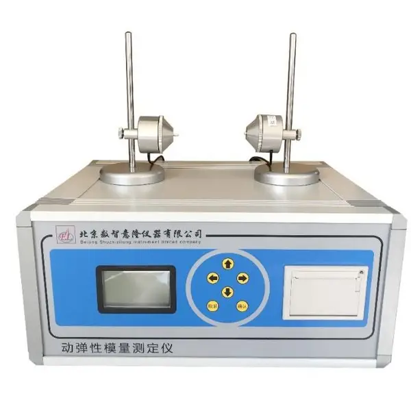 当天发货 DT-W18动弹测定仪(北京意隆仪器)