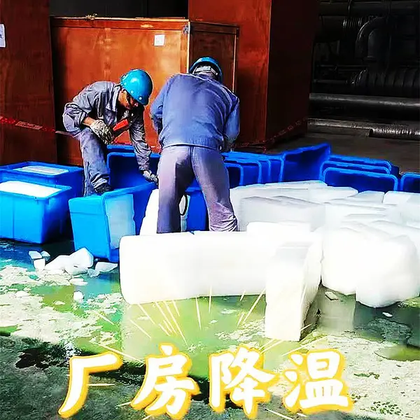 �ᰮ�������併�±������� �Ƶ���غ����� ��Ӫ�Է����м���׬���