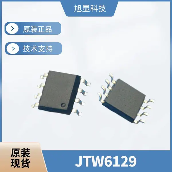 JTW6129 单键触摸调光双色温无级调光触摸芯片 亮度色温两路PWM输出