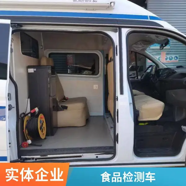 ����ȫ˳�������Ͽ�쳵 ����ˮ�ʴ���ʳƷ�����豸