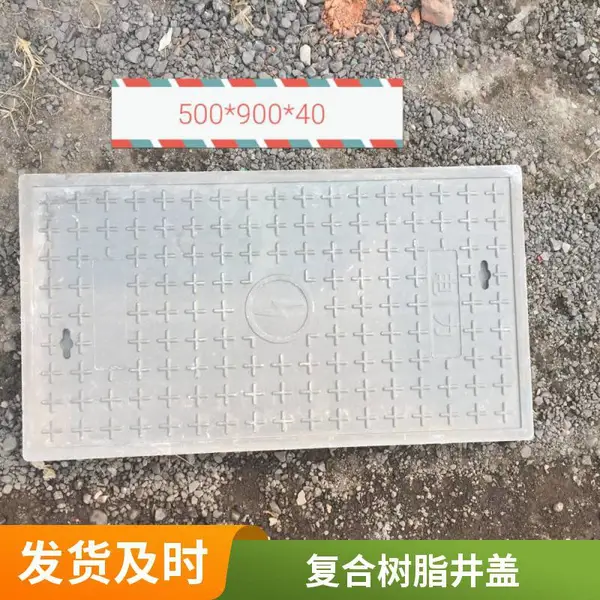 ��֬��ˮ���� ��ˮ����������ˮ���ǰ� �ع�����ˮ���
